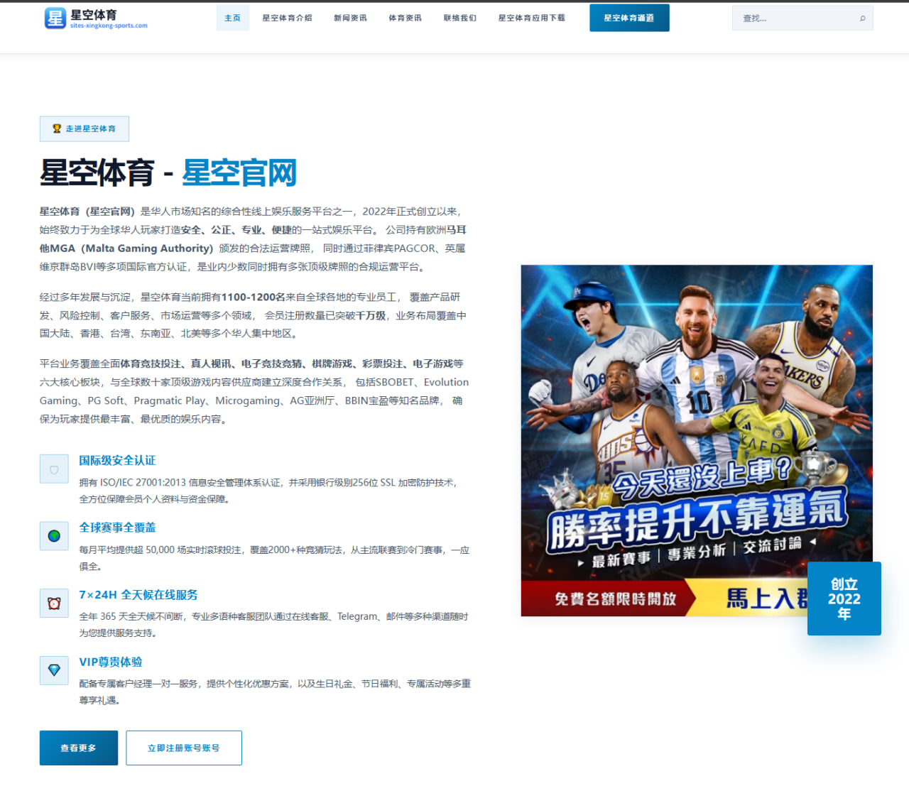 谢奥菲勒惊险一击 PGA锦标赛末洞抓鸟逆袭称王